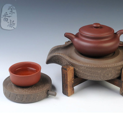 紫香凝茶具ZXN137 品味茶道之韵，尽在雅致一壶