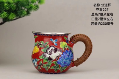景泰蓝工艺产品厂家景泰蓝茶具酒具烧水壶系列s999